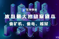 (2分钟科普下)娄底有什么厂子招聘信息_哔哩哔哩